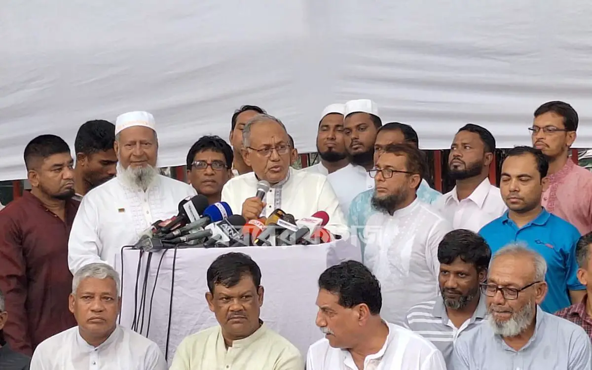 মতিঝিল